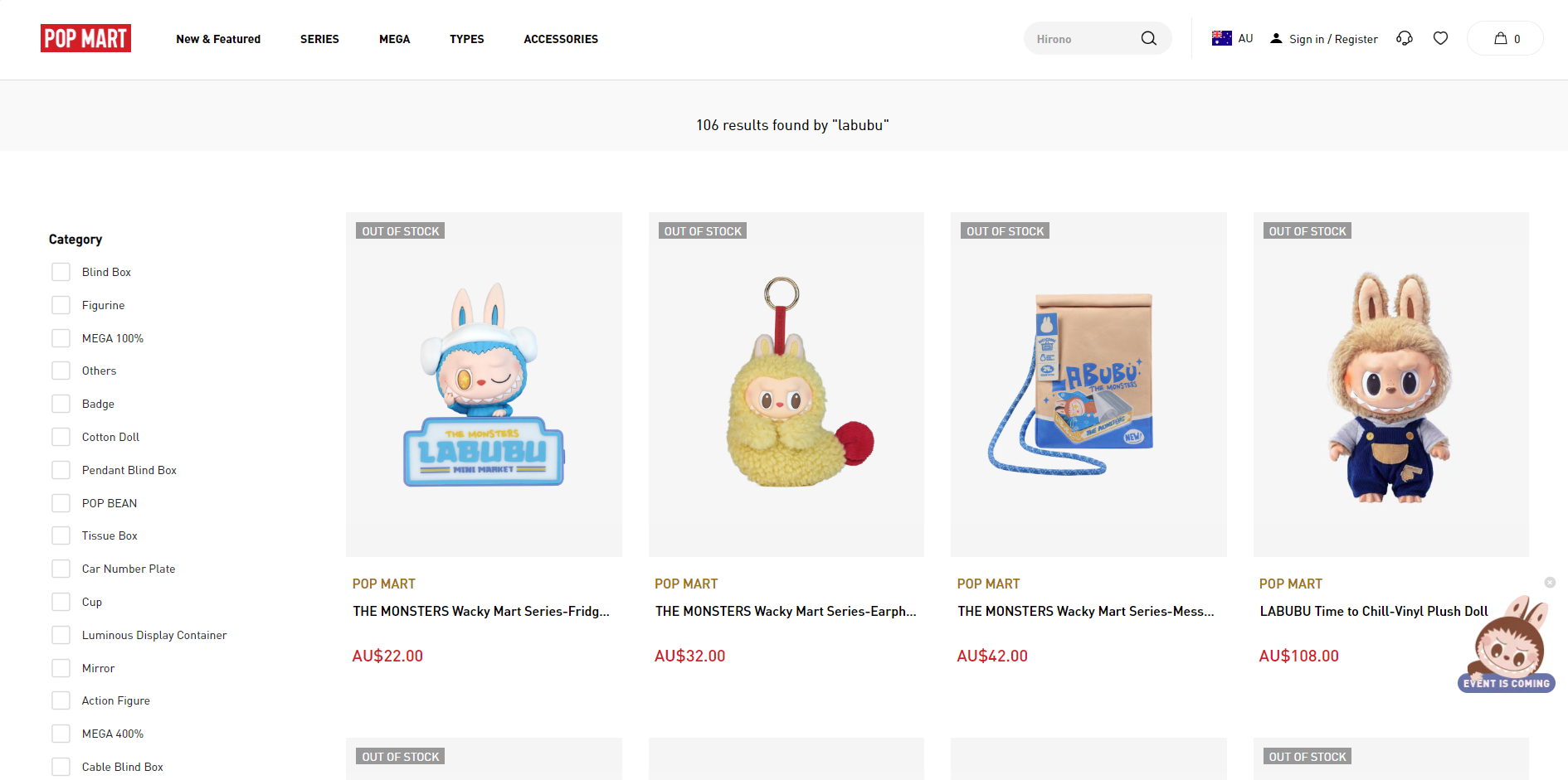 Pop Mart Australia screenshot